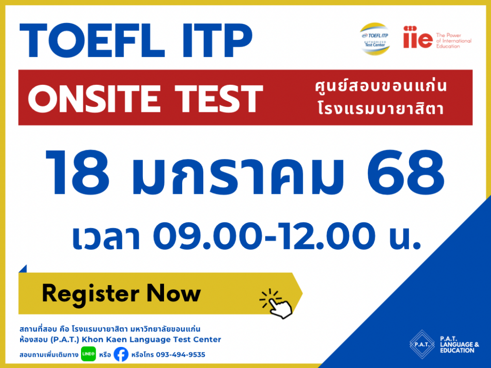 TOEFL ITP 18 January 68 Time: 09.00-12.00