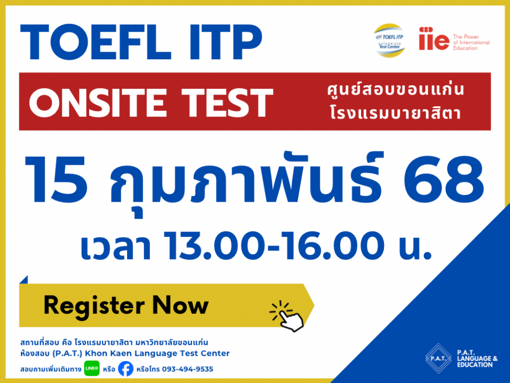 TOEFL ITP 15 February 68 Time: 13.00-16.00